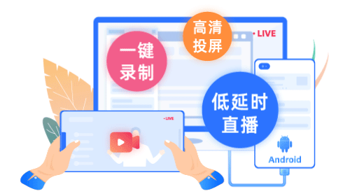 爱思助手官网_爱斯助手下载_苹果刷机助手