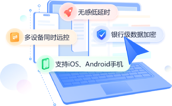 爱思助手官网_爱斯助手下载_苹果刷机助手