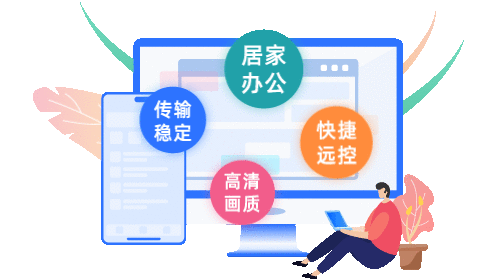 爱思助手官网_爱斯助手下载_苹果刷机助手