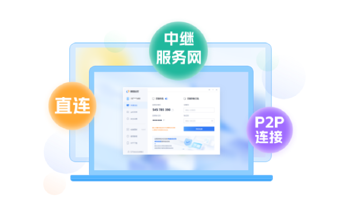 爱思助手是否支持Windows 11?