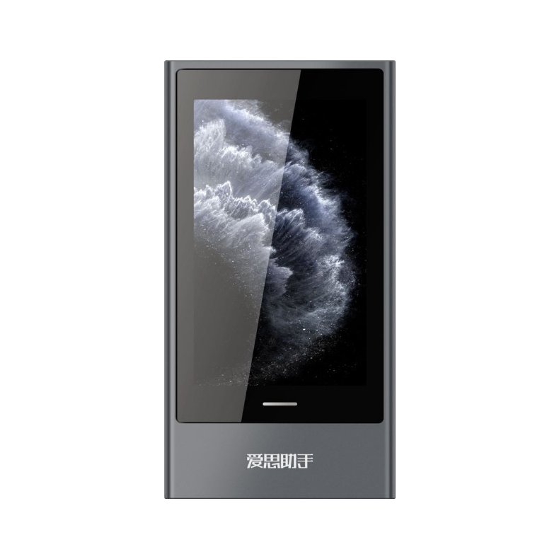 爱思助手提示未信任开发者如何解决？